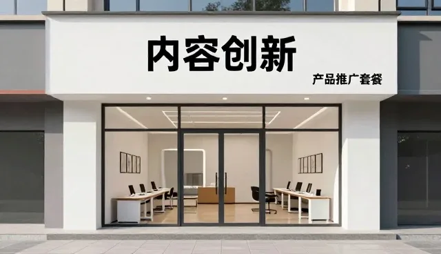 内容分发如何影响短视频行业的创作逻辑