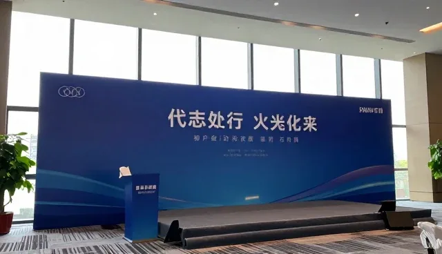 参与度：活动策划执行中的关键影响因素分析